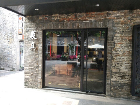 店面設(shè)計 裝修 外觀設(shè)計 建筑