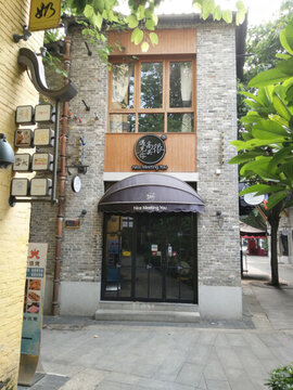 店面設(shè)計 裝修 外觀設(shè)計 建筑
