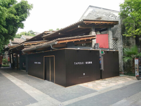 店面設(shè)計(jì) 裝修 外觀設(shè)計(jì) 建筑