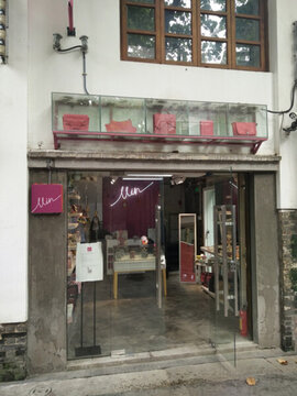 店面設(shè)計(jì) 裝修 外觀設(shè)計(jì) 建筑