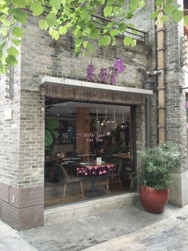 店面設(shè)計 裝修 外觀設(shè)計 建筑