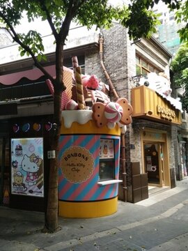 店面設(shè)計(jì) 裝修 外觀設(shè)計(jì) 建筑