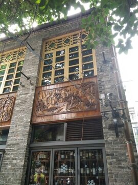 店面設(shè)計(jì) 裝修 外觀設(shè)計(jì) 建筑