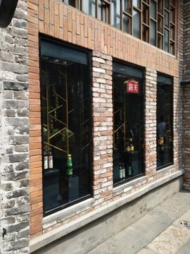 店面設(shè)計 裝修 外觀設(shè)計 建筑