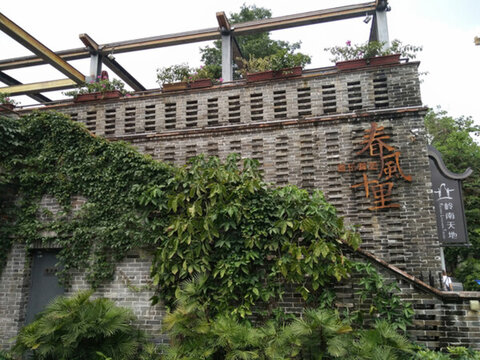店面設(shè)計(jì) 裝修 外觀設(shè)計(jì) 建筑