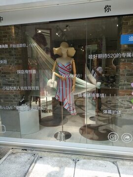 店面設(shè)計(jì) 裝修 外觀設(shè)計(jì) 建筑
