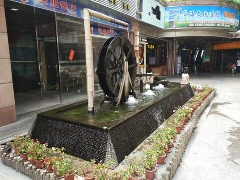 店面設(shè)計(jì) 裝修 外觀設(shè)計(jì) 建筑