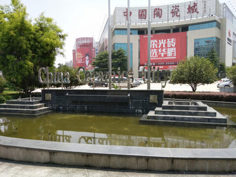 店面設(shè)計(jì) 裝修 外觀設(shè)計(jì) 建筑