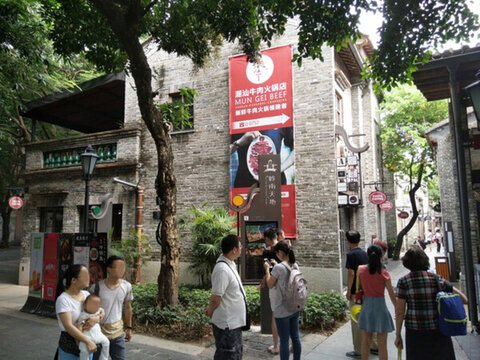 店面設(shè)計 裝修 外觀設(shè)計 建筑