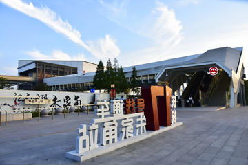 上海朱家角地鐵站