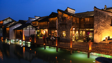 烏鎮(zhèn)夜景