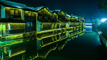 烏鎮(zhèn)夜景