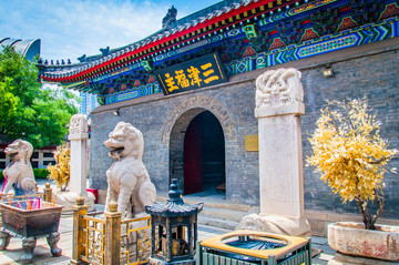 天后宮