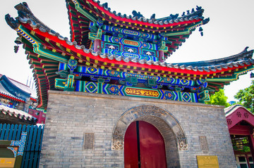 天后宮