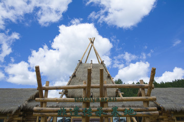 鄂倫春建筑