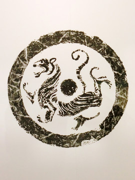 白虎紋飾瓦當(dāng)拓片