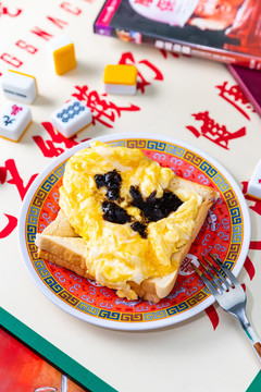 黑松露炒蛋多士