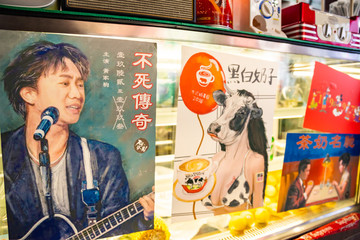 香港復(fù)古海報(bào)