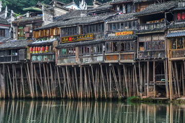 湘西邊城鳳凰