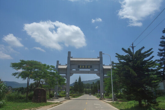 葉挺將軍紀(jì)念園牌坊