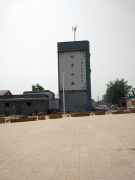 響堂水鎮(zhèn)