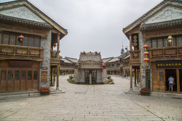 棗莊市臺(tái)兒莊古城運(yùn)河招幌博物館