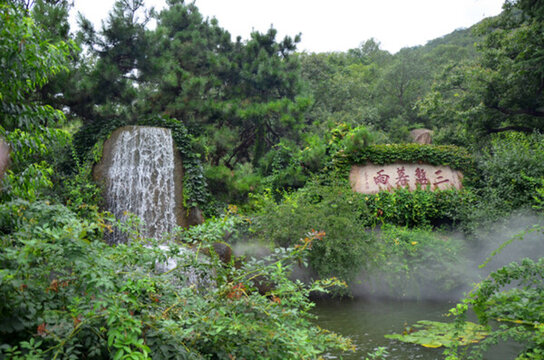 天津津門十景之一三盤暮雨樹霧