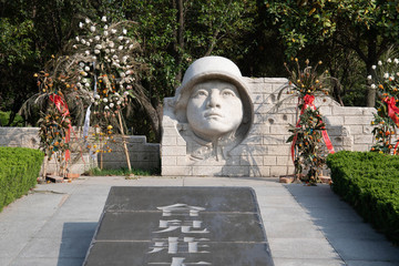 臺兒莊大戰(zhàn)無名英雄墓