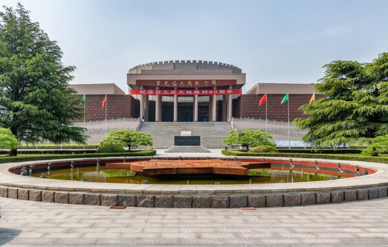臺(tái)兒莊大戰(zhàn)紀(jì)念館
