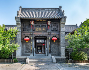 臺(tái)兒莊扶風(fēng)堂