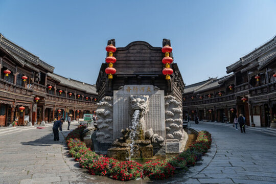臺(tái)兒莊船型街