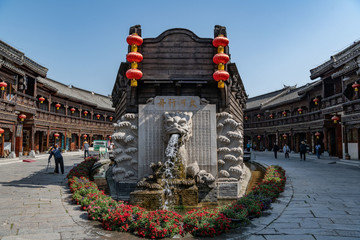臺(tái)兒莊船型街