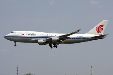 中國(guó)國(guó)際航空公司飛機(jī)降落