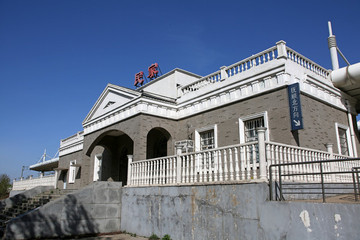 沈撫城際鐵路小火車站