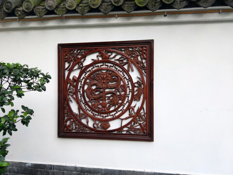 園林藝術(shù)中國(guó)元素