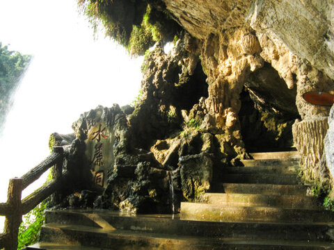 黃果樹(shù)瀑布景區(qū)