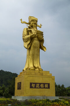 寧波市東錢(qián)湖陶公島旅游景區(qū)