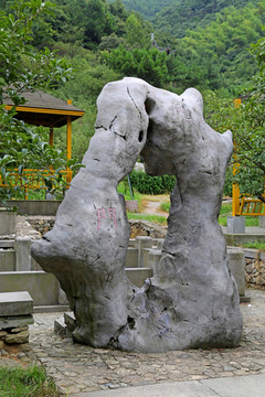 寧波市北侖區(qū)九峰山