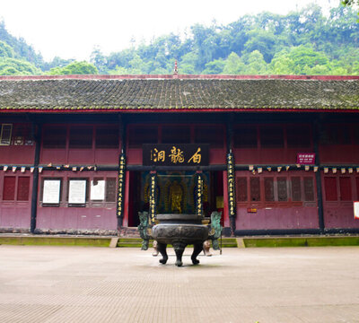 白龍洞