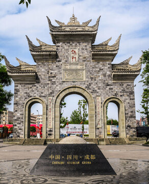 錦門