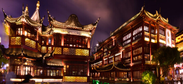 城隍廟
