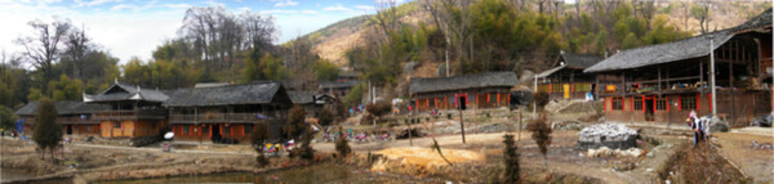 隆回虎形山瑤族村寨