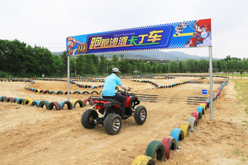 卡丁車