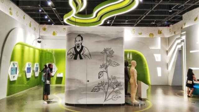 科技館室內(nèi)空間