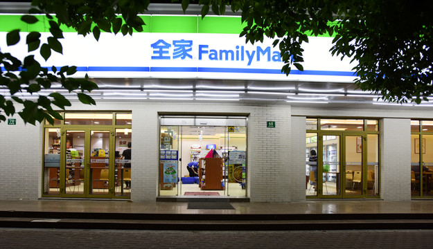 便利店