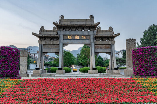 岱廟坊