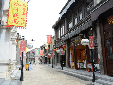 老北京胡同