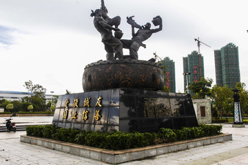 公園雕塑