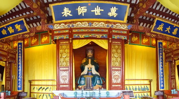 孔子雕塑