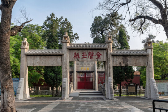 孔廟金聲玉振坊